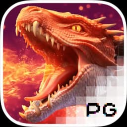 hitsumabushi-chouraku: Dragon Hatch2